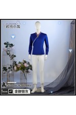 2XXT Cosplay Arknights SilverAsh the Reignfrost Cosplay Costume